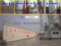 供應(yīng)冷卻塔、保溫隔音材料、_環(huán)保_世界工廠網(wǎng)中國(guó)產(chǎn)品信息庫(kù)