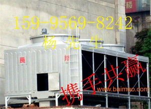 江蘇省金壇市冷卻塔500噸閉式冷卻塔,江蘇省金壇市冷卻塔500噸閉式冷卻塔生產(chǎn)廠家,江蘇省金壇市冷卻塔500噸閉式冷卻塔價(jià)格