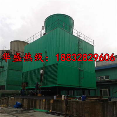齊全-梧州鋼筋混凝土框架玻璃鋼逆流冷卻塔-冷卻塔廠家-河北華盛節能設備