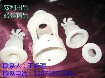 【河北】廠家直銷ABS材質(zhì) 三濺式 冷卻塔專用 噴頭圖片_高清圖_細(xì)節(jié)圖-棗強縣雙利玻璃鋼廠 -