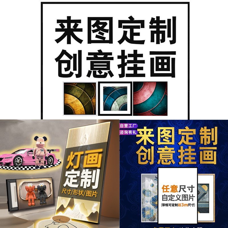 美式客廳中的藝術點綴 抽象厚肌理滿天星油畫與養(yǎng)老服務的和諧融合