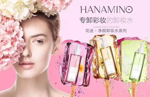 美，只為不凡 花迷預售39元即享441元奢華禮遇，開啟花卉消費新篇章