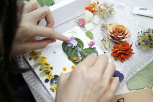 四合苑 珠寶藝術與生活美學的創意殿堂