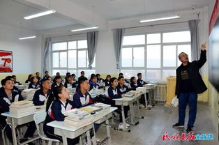 站在同一個起跑線上 臨夏州教育扶貧中的優化教學實踐平臺探索