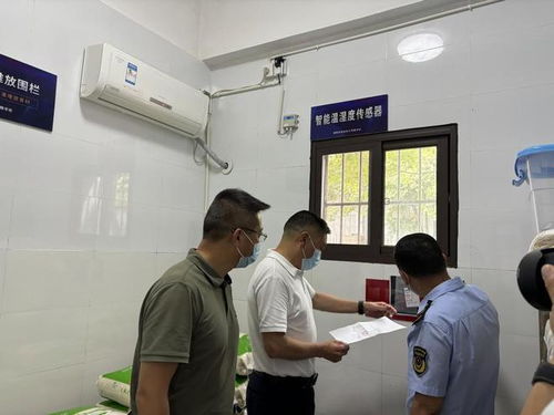綿陽科技城區扎實開展食品安全“兩個責任”督導實踐教學