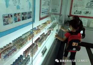 快樂有氧實踐活動 養樂多工廠參觀記——實踐教學平臺的生動課堂