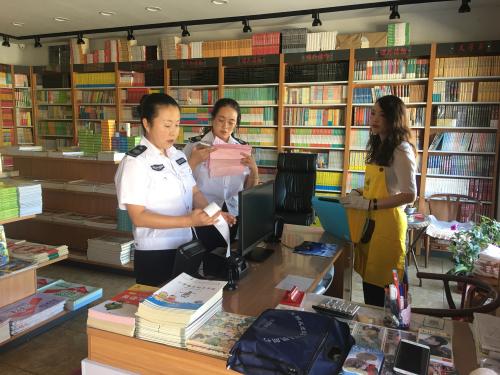 筑牢文化安全屏障，護航秋季開學季——宜君縣文化市場綜合執法隊開展出版物零售市場專項檢查